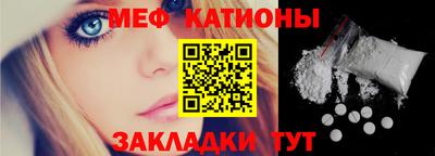 spice Кулебаки