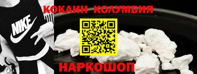 мескалин Кумертау