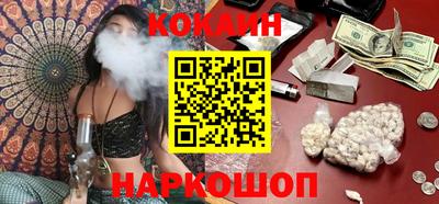 spice Кулебаки