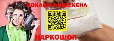 тгк Кунгур