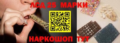 тгк Кунгур