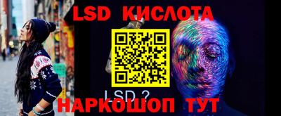spice Кулебаки