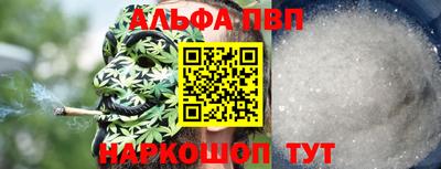 spice Кулебаки