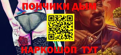 тгк Кунгур