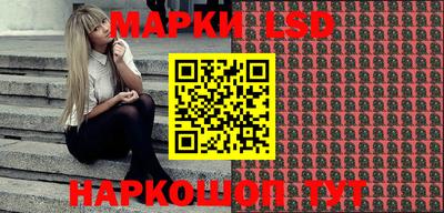 тгк Кунгур