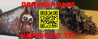 spice Кулебаки