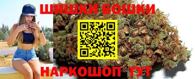 тгк Кунгур