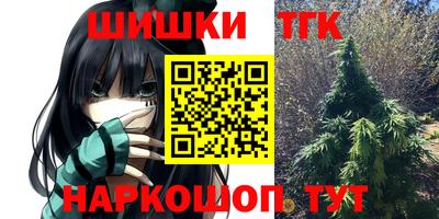 тгк Кунгур