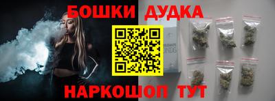 мескалин Кумертау