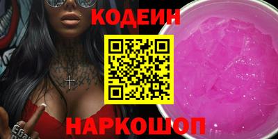 spice Кулебаки