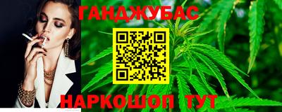 spice Кулебаки