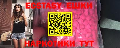 spice Кулебаки