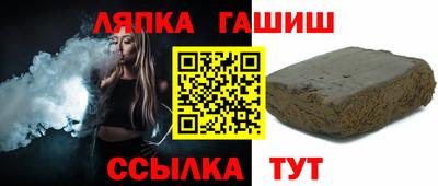 тгк Кунгур