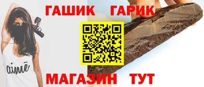 spice Кулебаки