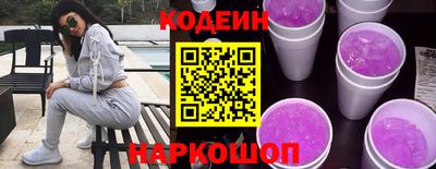 spice Кулебаки
