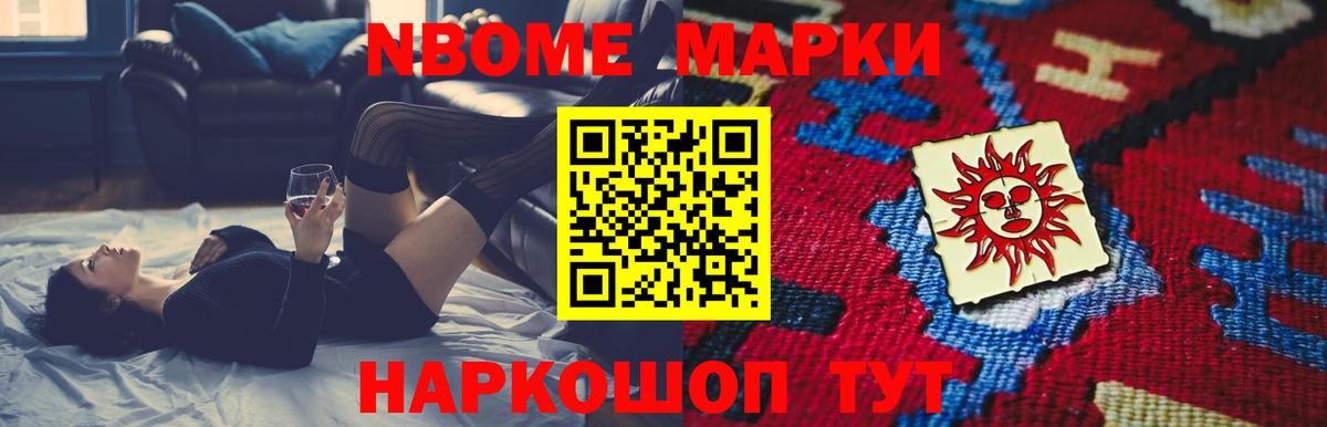 Лсд 25 экстази кислота  Вход с VPN  Ипатово  ЛСД экстази ecstasy 